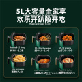 8 in 1 Multifunctional Menus Air Fryer